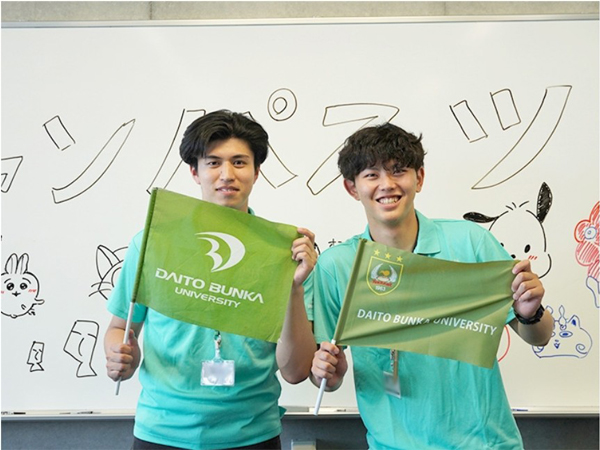 일본 대학 간판만 보고 고르면 후회하는 이유 5.jpg