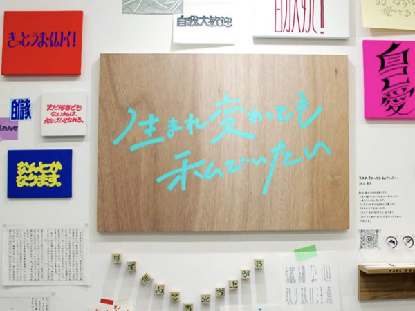 쿠와사와 디자인 연구소 완성된 작품보다 제작 과정에 끌리는 이유 7.png