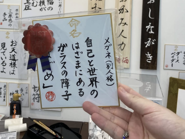 쿠와사와 디자인 연구소 완성된 작품보다 제작 과정에 끌리는 이유 8.png