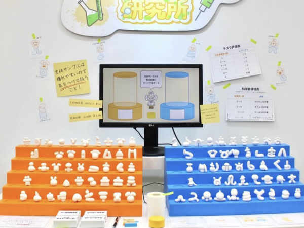 쿠와사와 디자인 연구소 완성된 작품보다 제작 과정에 끌리는 이유 6.png