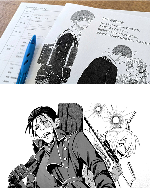 동양미술학교 여름 체험입학 그림 좋아하는데 어떤 전공이 맞을까 4.jpg