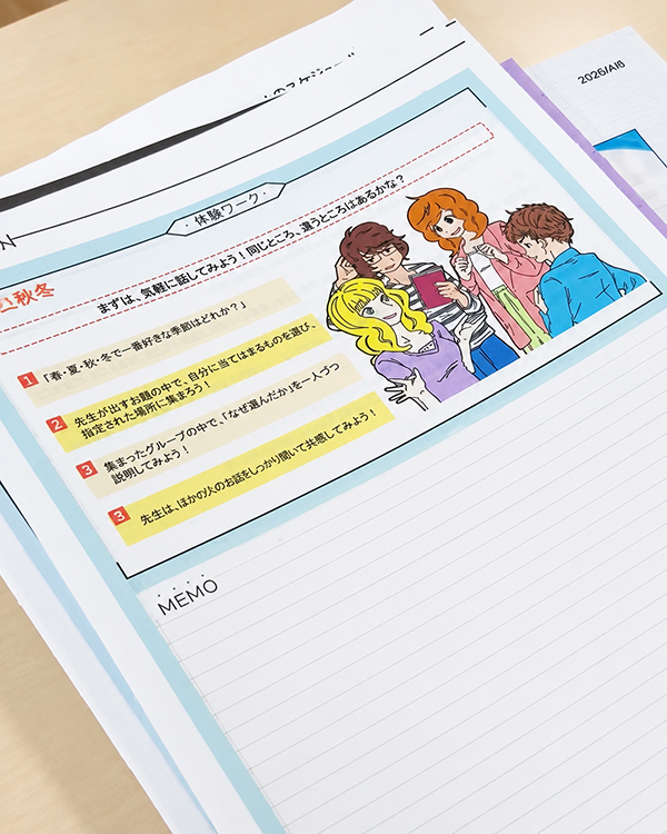 일본전자전문학교 유학, 컴퓨터 초보와 낯선 일본어 수업이 걱정된다면 31.jpg