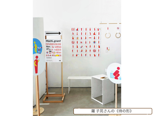 일본미대 타마미술대학 실물 우수작 공개 8.png