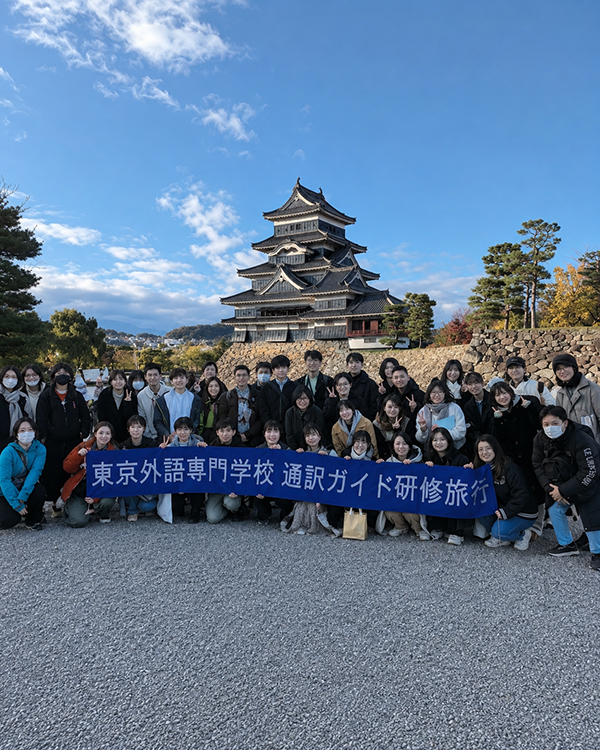 동경외어전문학교 2027 입시, 입학금 반액 감면과 학과별 일본어 기준 3.jpg