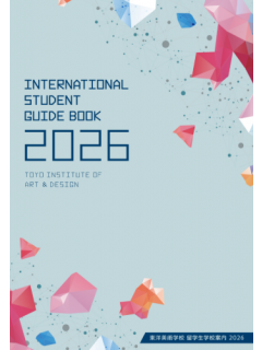 동양미술학교 2027 유학생 입시, 포트폴리오는 어떻게 준비할까 7.png