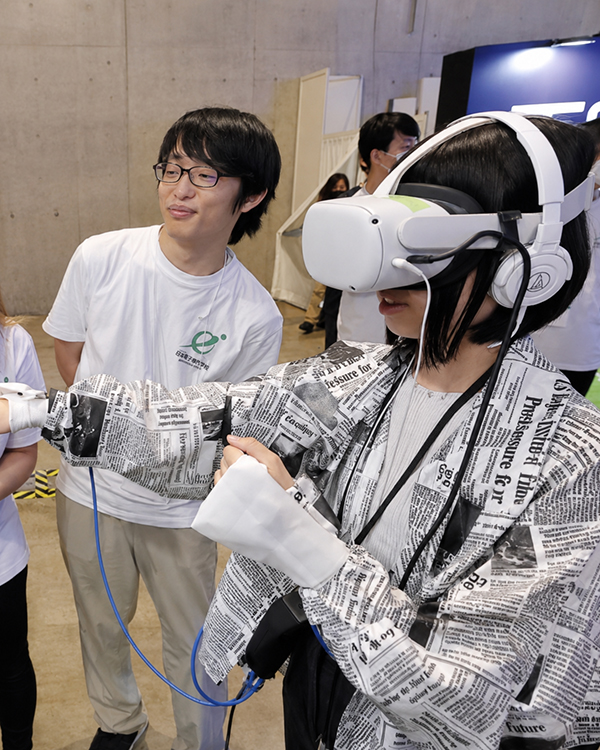 일본전자전문학교 2027 유학생 입시 4.jpg