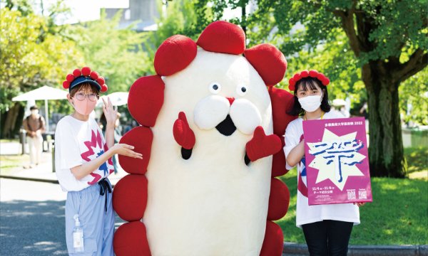 [타마미술대학 2027] 11월 1일 원서 접수 시작! 유학생 필수 서류와 지망이유서 4.jpg