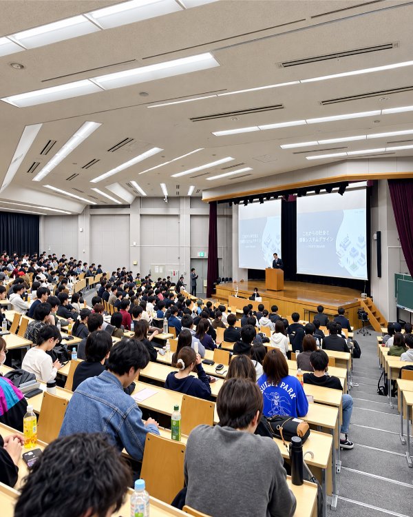 [다이토분카대학] 2027 입시, ‘친한 친구’도 묻는다고 2.jpg